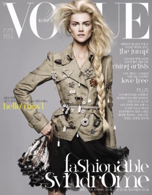 Vogue magazine covers - wah4mi0ae4yauslife.com - Vogue Korea February 2010.jpg